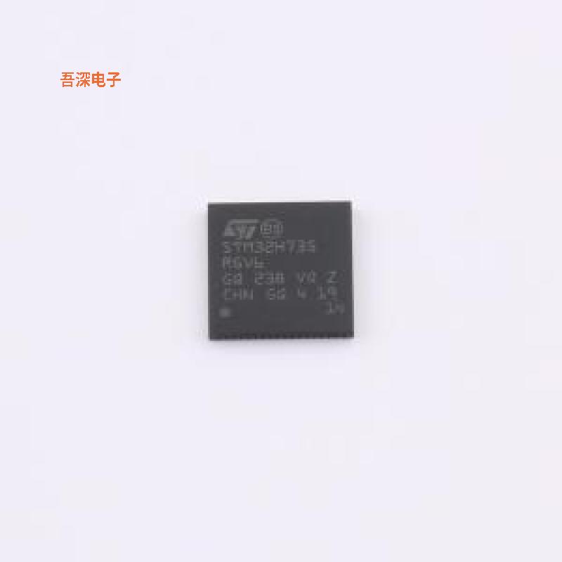 STM32H735RGV6 |原装VFQFPN-68(8x8)单片机(MCU/MPU/SOC)
