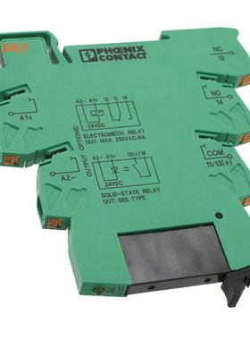 2900365 |DIN 轨道SSR RELAY SPST-NO 3A 3-33V