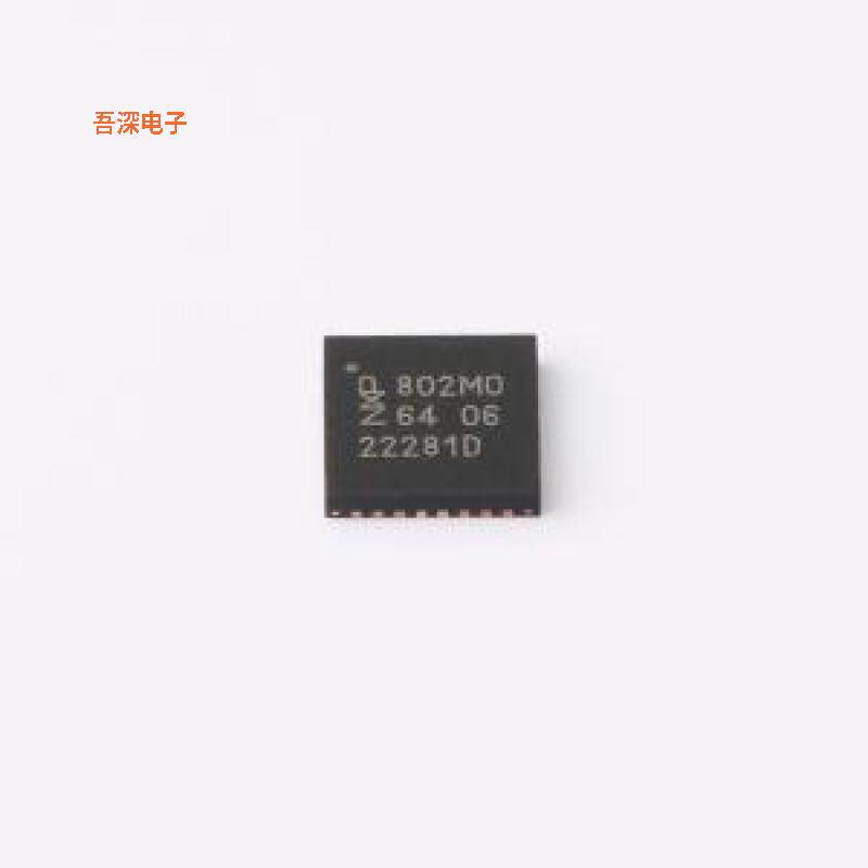 原装正品LPC802M001JHI33E全新|