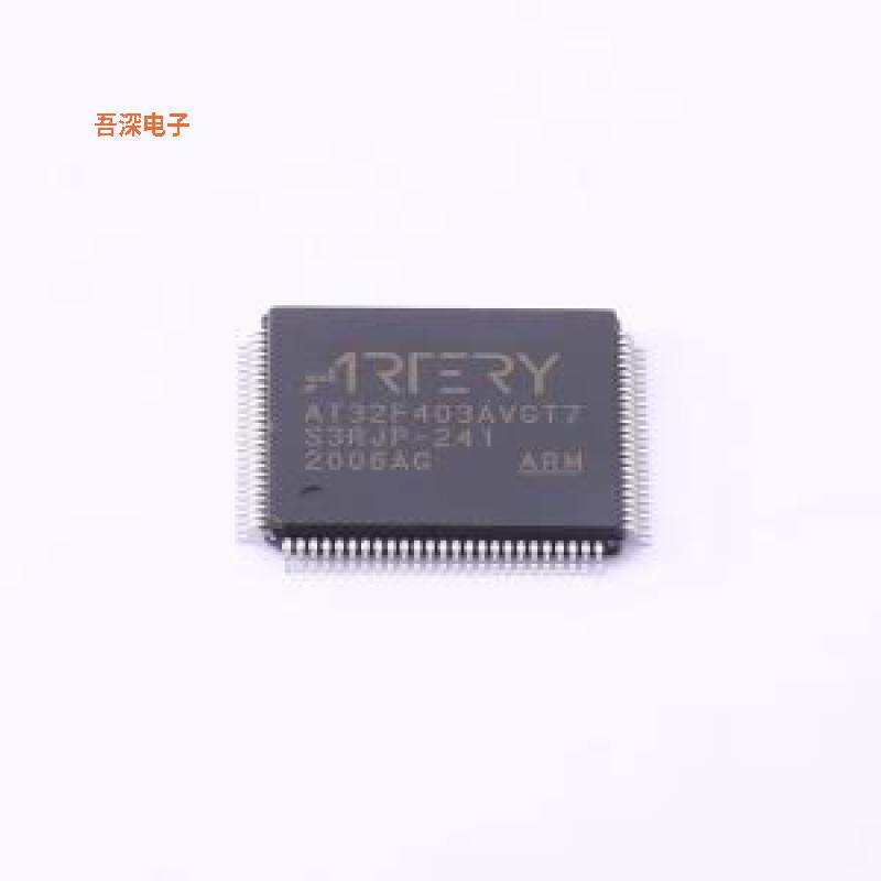 AT32F403AVGT7 |原装LQFP-100(14x14)单片机(MCU/MPU/SOC)