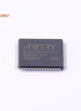 AT32F403AVGT7 |原装LQFP-100(14x14)单片机(MCU/MPU/SOC)