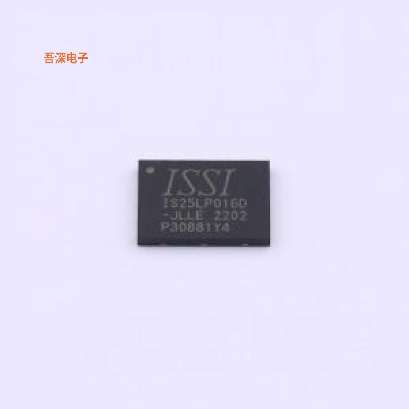 IS25LP016D-JLLE |原装WSON-8-EP(6x8)NOR FLASH