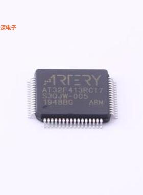 AT32F413RCT7|原装LQFP-64(10x10)单片机(MCU/MPU/SOC