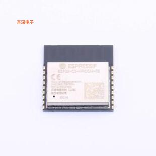 ESP32-C3-WROOM-02-N4 |原装VFQFN-32-EPWiFi模块