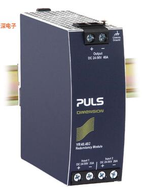 YR40.482|冗余模块MOSFET REDUNDANCY MOD 24-56V 40