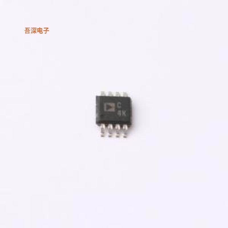 AD7694ARMZ |原装MSOP-8模数转换芯片ADC