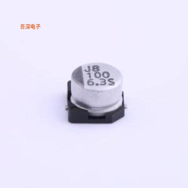 VSS101M0JTR-0604 |原装SMD,D6.3xL4.5mm贴片型铝电解