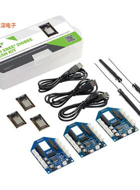 XK3-Z8S-WZM |收发器XBEE3 MODULE DEV KIT
