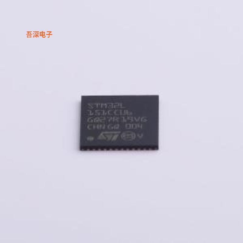 STM32L151CCU6 原装|正品UFQFPN-48(7x7)