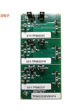 TPS62233EVM-574 |DC/DC，步降EVAL BOARD TPS62233 TPS622310