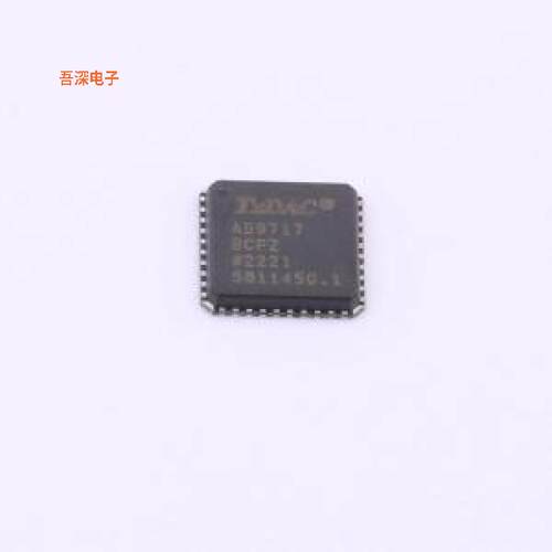 AD9717BCPZRL7 |原装LFCSP-40(6x6)数模转换芯片DAC