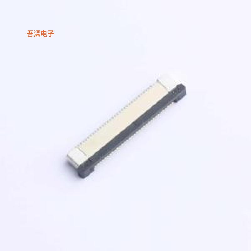 LW0520032-320R-001 |原装SMD,P=0.5mm,卧贴FFC/FPC