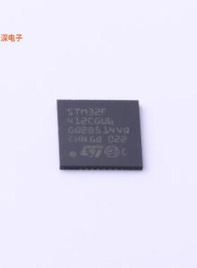 STM32F412CGU6 原装|正品UFQFPN-48(7x7