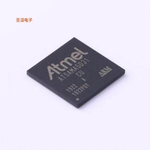 ATSAMA5D31A-CU |原装BGA-324单片机(MCU/MPU/SOC)