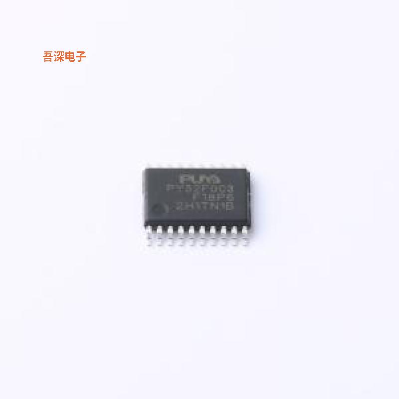 PY32F003F18P6TU |原装TSSOP-20单片机(MCU/MPU/SOC)