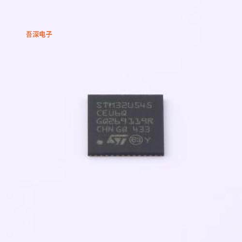 STM32U545CEU6Q 原装|正品UFQFPN-48-EP(7x7