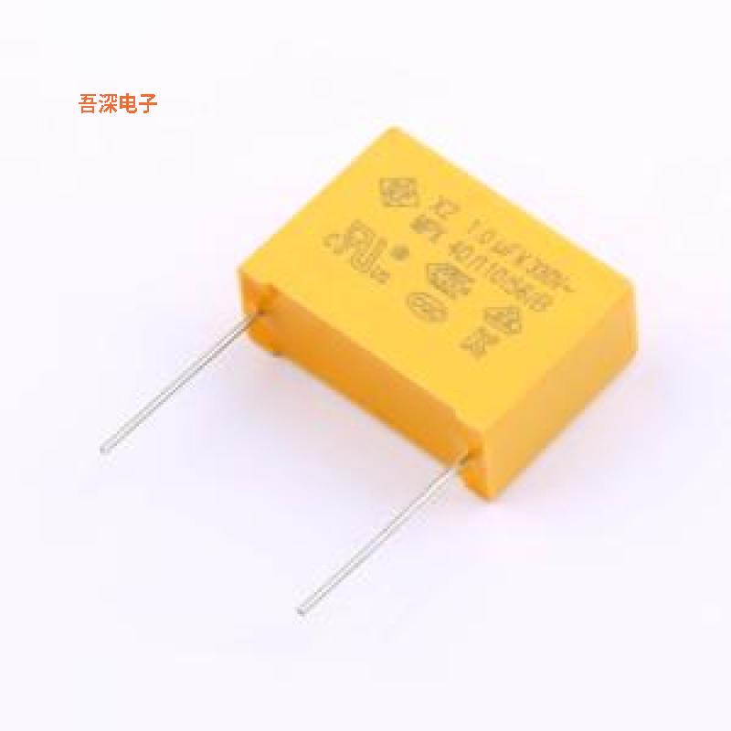 SMQP105K330XXE4B23150 |安规等级:X2 1uF ±10% 330V