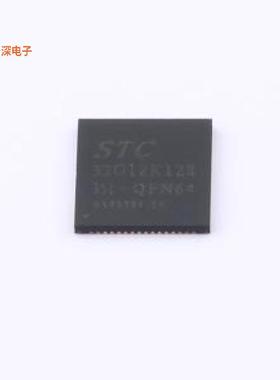 STC32G12K128-35I-QFN64 |原装QFN-64(8x8)单片机(MCU/MPU/SOC)