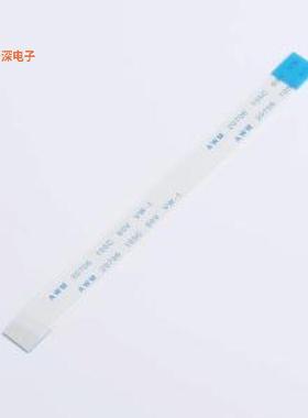 ZX-FFC1.0-F-10048-7P |原装P=1mmFFC连接线(柔性扁平线缆)