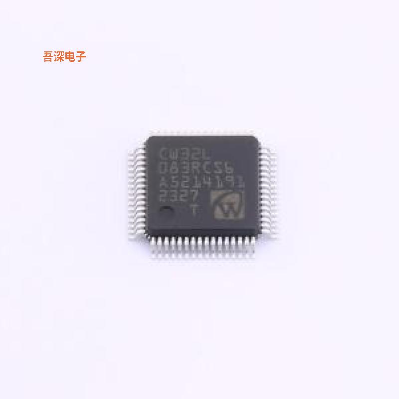 CW32L083RCS6 |原装LQFP-64(7x7)单片机(MCU/MPU/SOC)