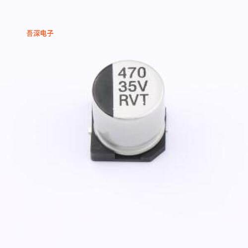 RVT470UF35V67RV0056 |原装SMD,D10xL10.2mm型铝电解电容