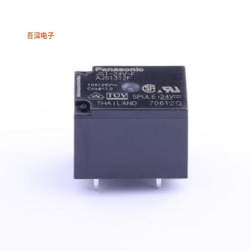 JS1-24V-F |通用继电器10A 24VDC功率继电器插件,16x22mm