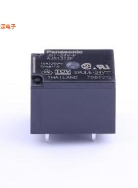 JS1-24V-F |通用继电器10A 24VDC功率继电器插件,16x22mm