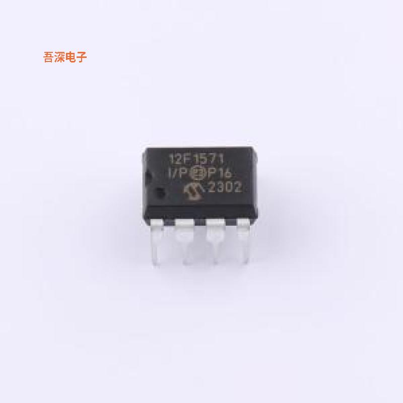 PIC12F1571-I/P |原装PDIP-8IC MCU 8BIT 1.75KB FLASH 8DIP