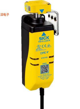 6054764 |RFIDINTERLOCK SWITCH SAFETY RFID