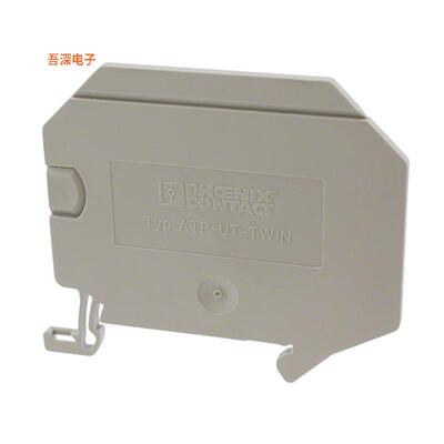 3047183 |原装全新CONN TERM BLK PARTITION RAIL GRY