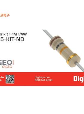 RS125 |炭膜RESISTOR KIT 1-1M 1/4W 365PCS