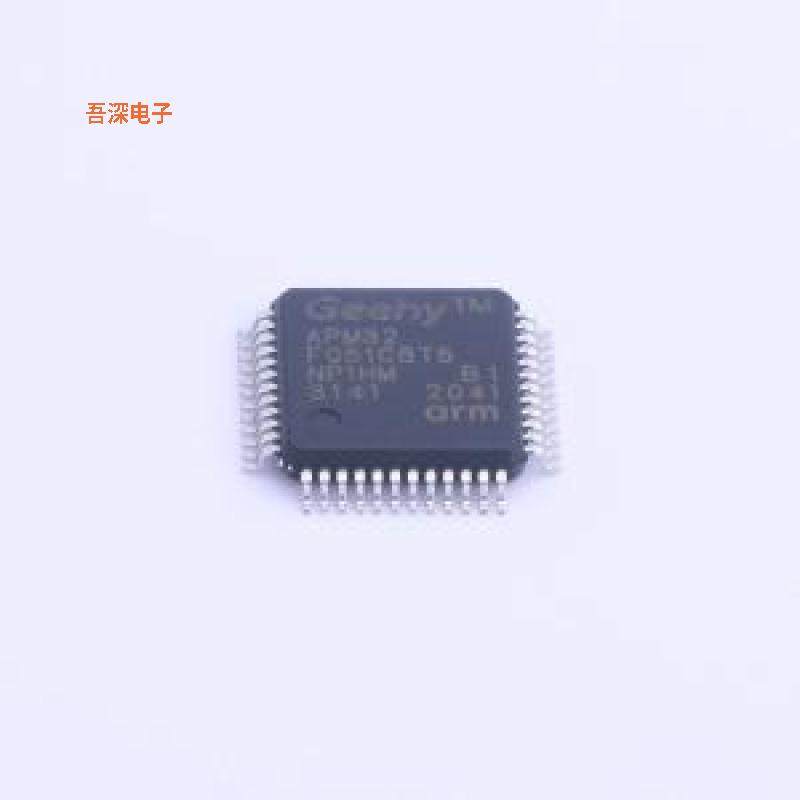 APM32F051C8T6 |原装LQFP-48(7x7)单片机(MCU/MPU/SOC)