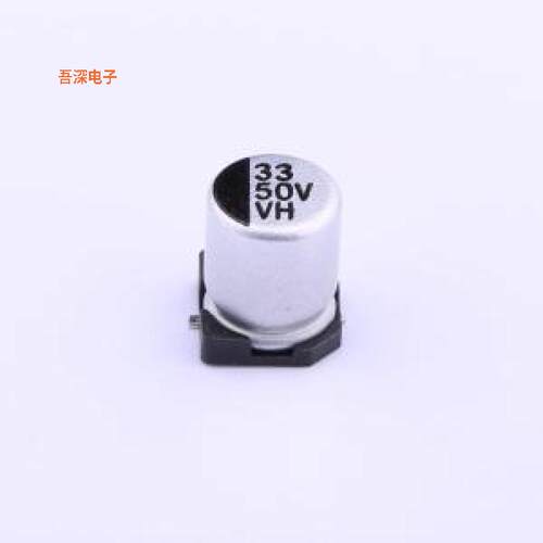 VH1H330ME077000CE0 |原装SMD,D6.3xL7.7mm型铝电解电容