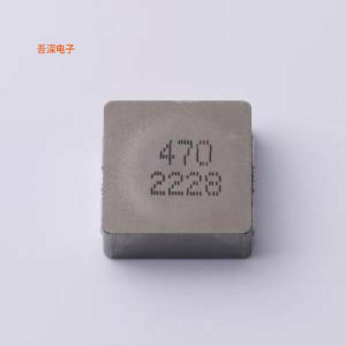 CY1770AT125DS-470MC |原装SMD,17.5x17mm功率