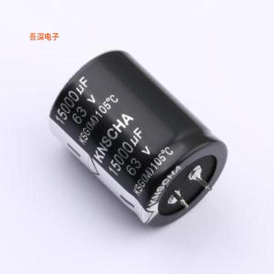 LSG063M109T453S1AA |原装插件,D35xL45mm牛角型电解