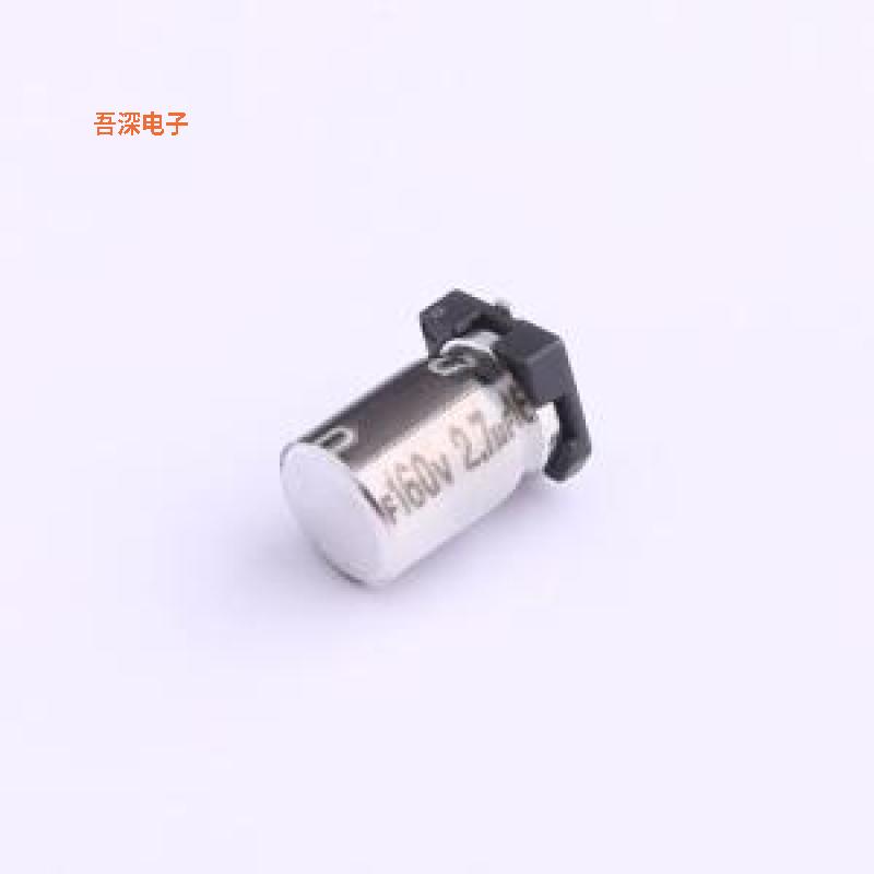VMMB0772C2R7MV |原装SMD,D5xL7.7mm贴片型铝电解