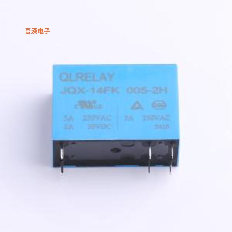 JQX-14FK 005-2H |功率继电器5A两组常开型、小体积、高耐压