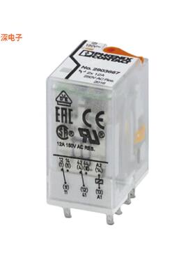 2903667 |原装全新RELAY GEN PURPOSE DPDT 12A 120V