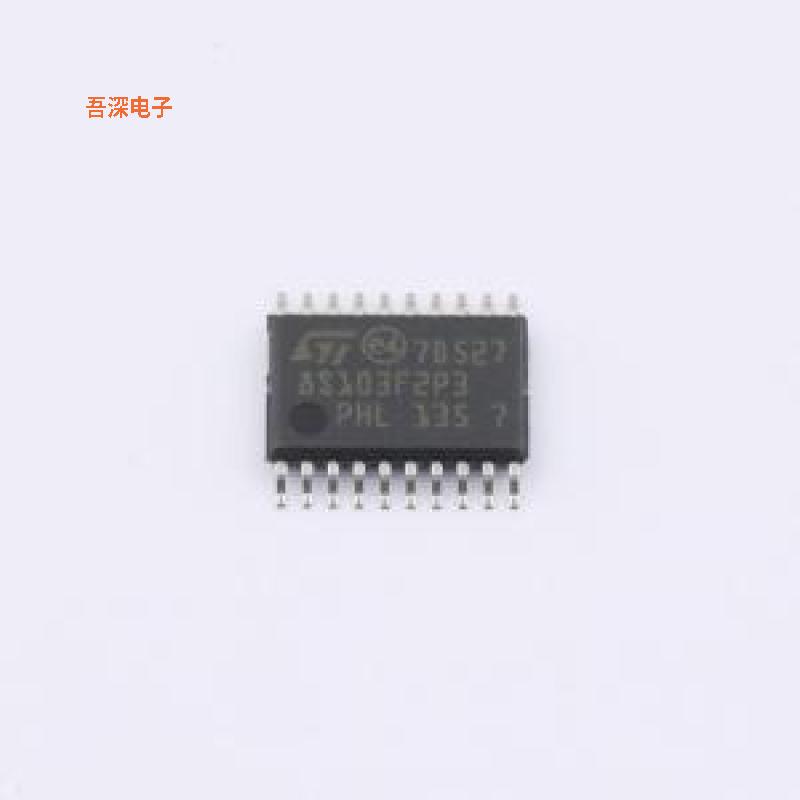 STM8S103F2P3TR |原装TSSOP-20IC MCU 8BIT 4KB FLASH 20TSSOP
