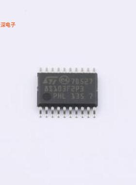 STM8S103F2P3TR |原装TSSOP-20IC MCU 8BIT 4KB FLASH 20TSSOP