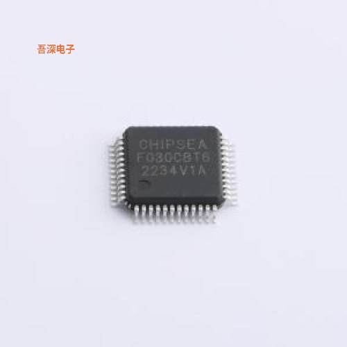 CS32F030C8T6-RA |原装LQFP-48(7x7)单片机(MCU/MPU/SOC)