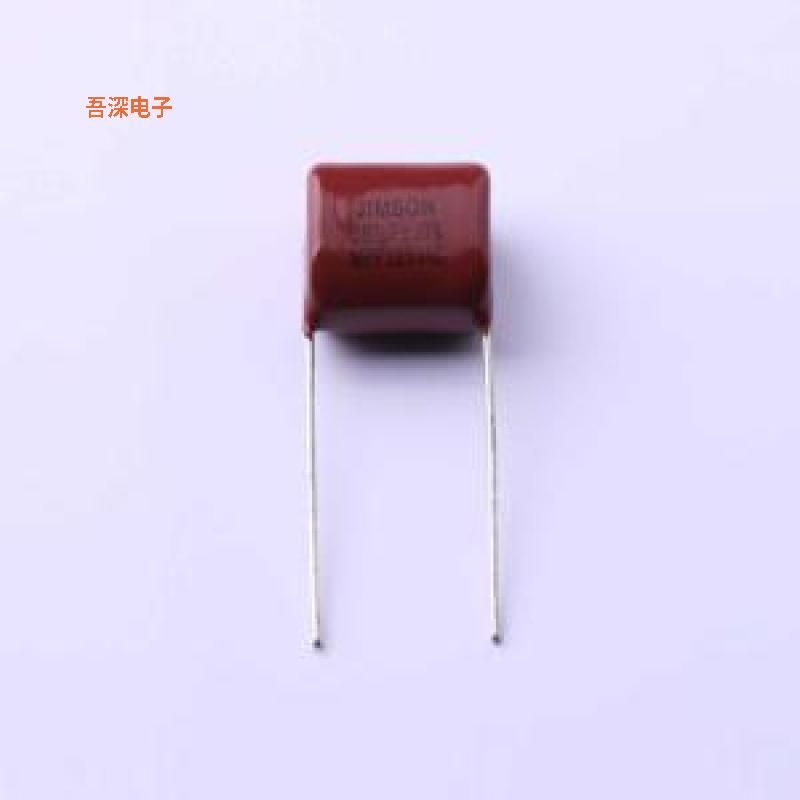 MPP824K125A02 |原装插件,P=15mm聚丙烯膜(CBB)