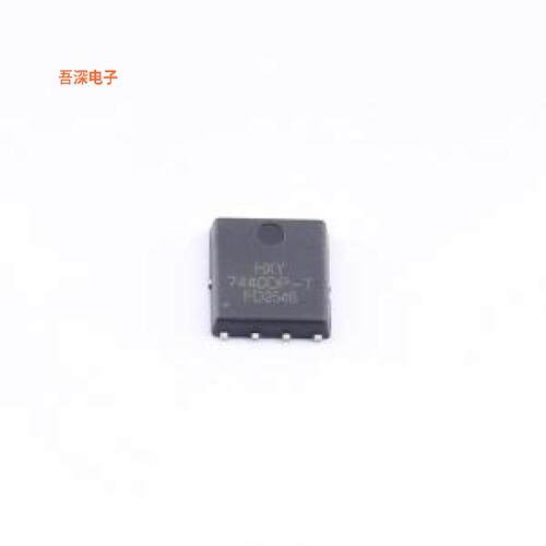 SI7440DP-T1-E3-HXY |原装DFN-8L(5x6)(MOSFET)