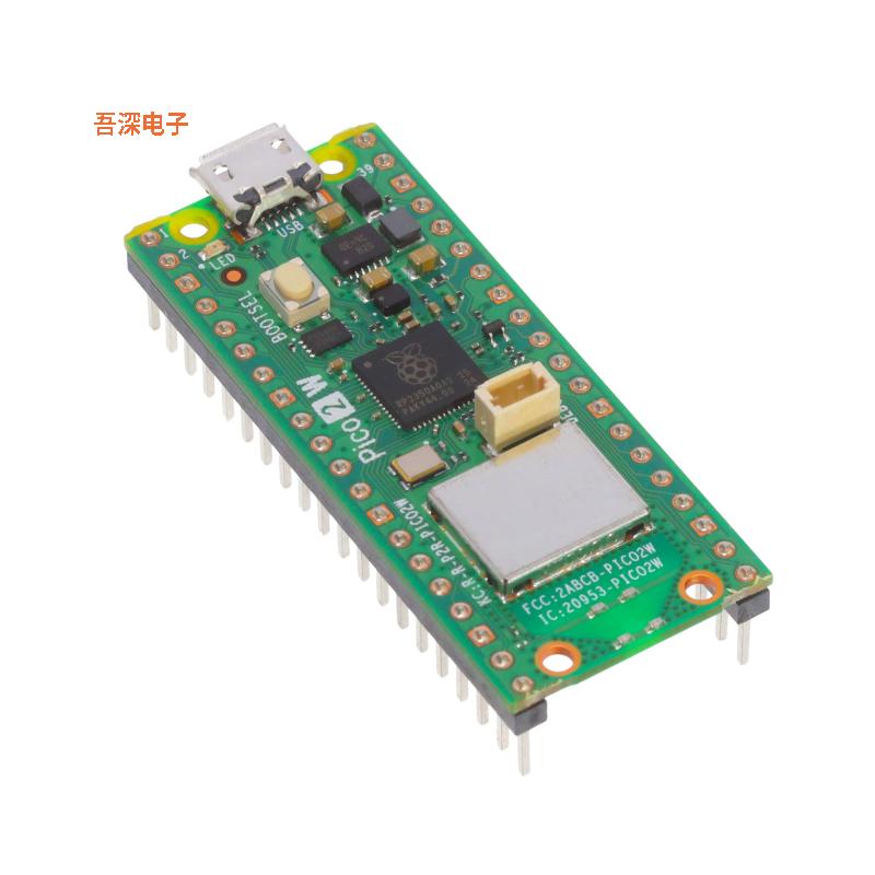 SC1634 |原装全新RASPBERRY PI PICO 2 WH RP2350