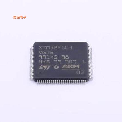 STM32F103VGT6 |原装LQFP-100(14x14)单片机(MCU/MPU/SOC)