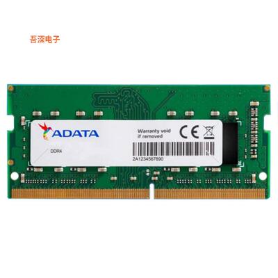 AD4I2666W4G19-BSSF |原装全新MODULE DDR4 SDRAM 4GB 260SODIMM