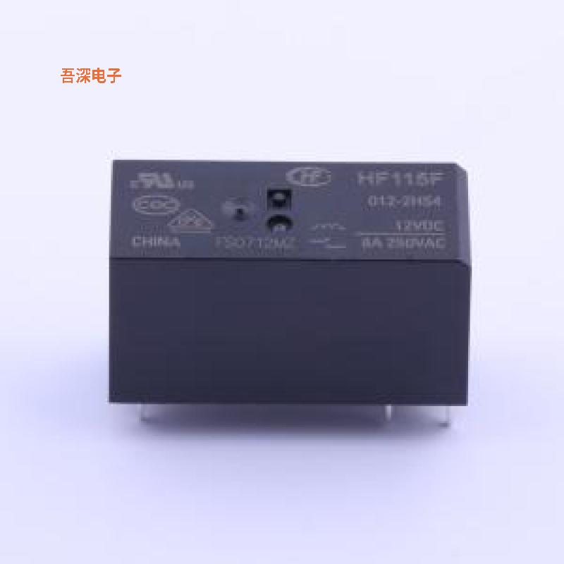 HF115F-012-2HS4 |原装DIP,12.7x29mm功率继电器