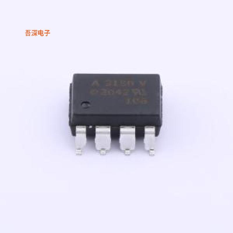 HCPL-3150-560E |原装SMD-8P逻辑输出光耦