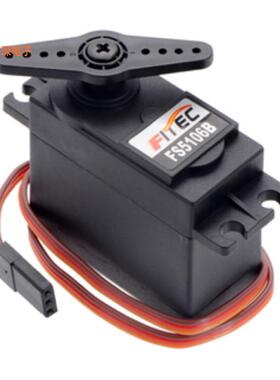 3425 |直流电机SERVOMOTOR 6V FEETECH FS5106B