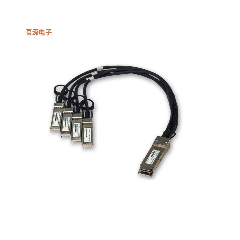 DN-81323-C |原装全新Digitus compatible DAC 40G 3m